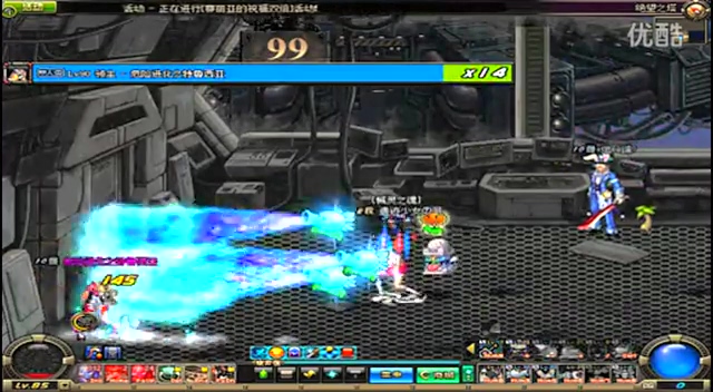 成功书写了 成功书写了