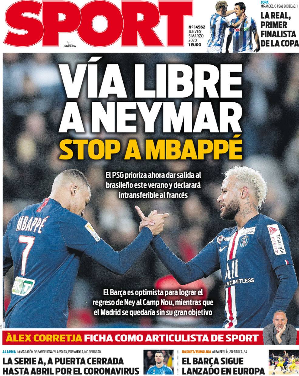 尔的完美配 尔的完美配