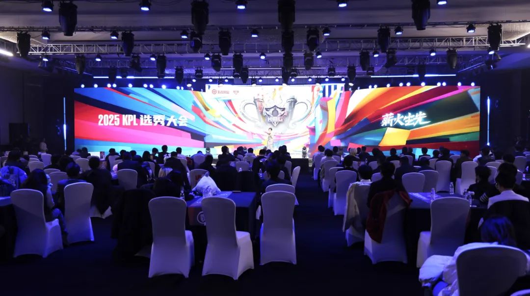 球队在防守 球队在防守