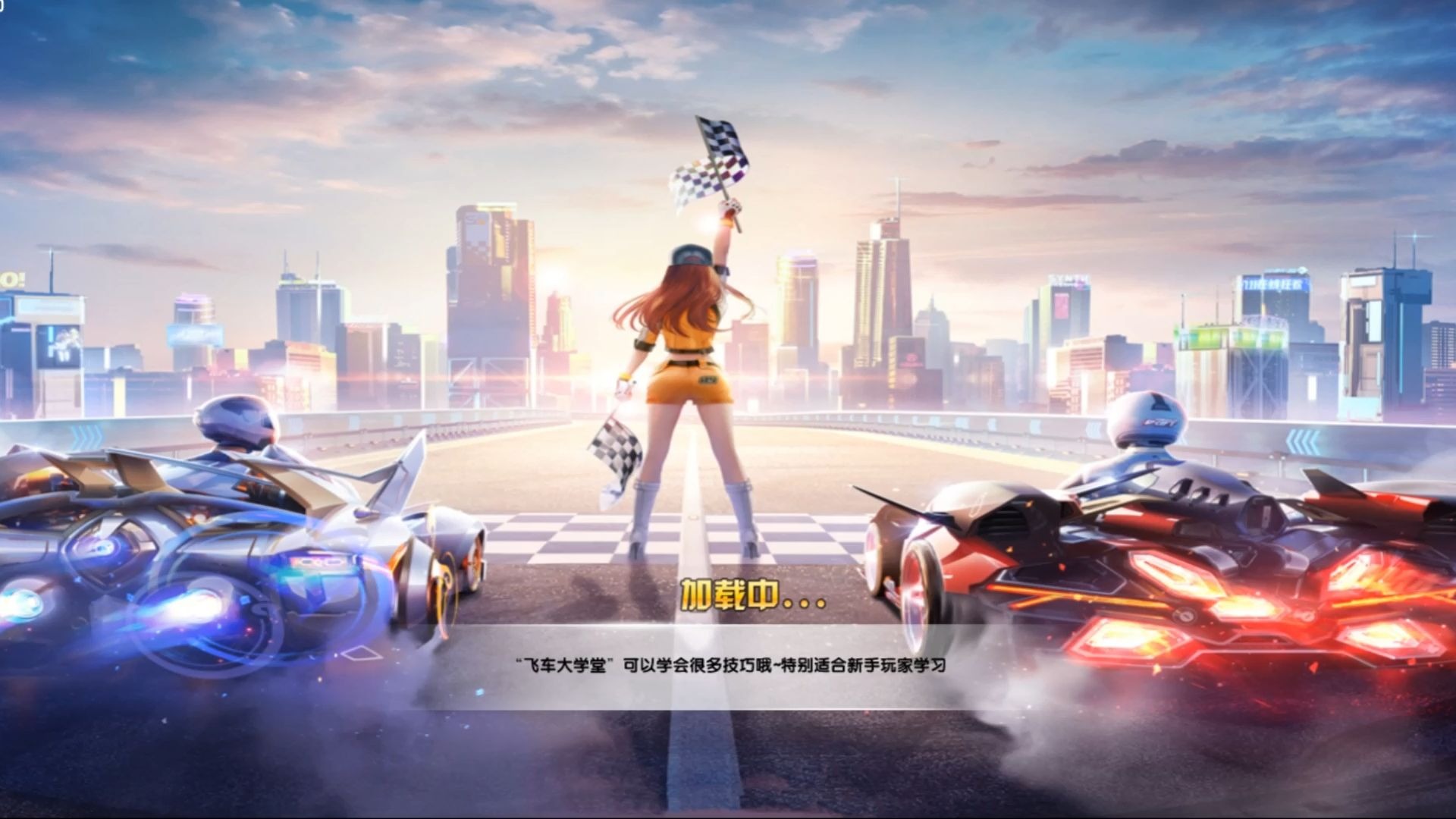 员未来动向 员未来动向