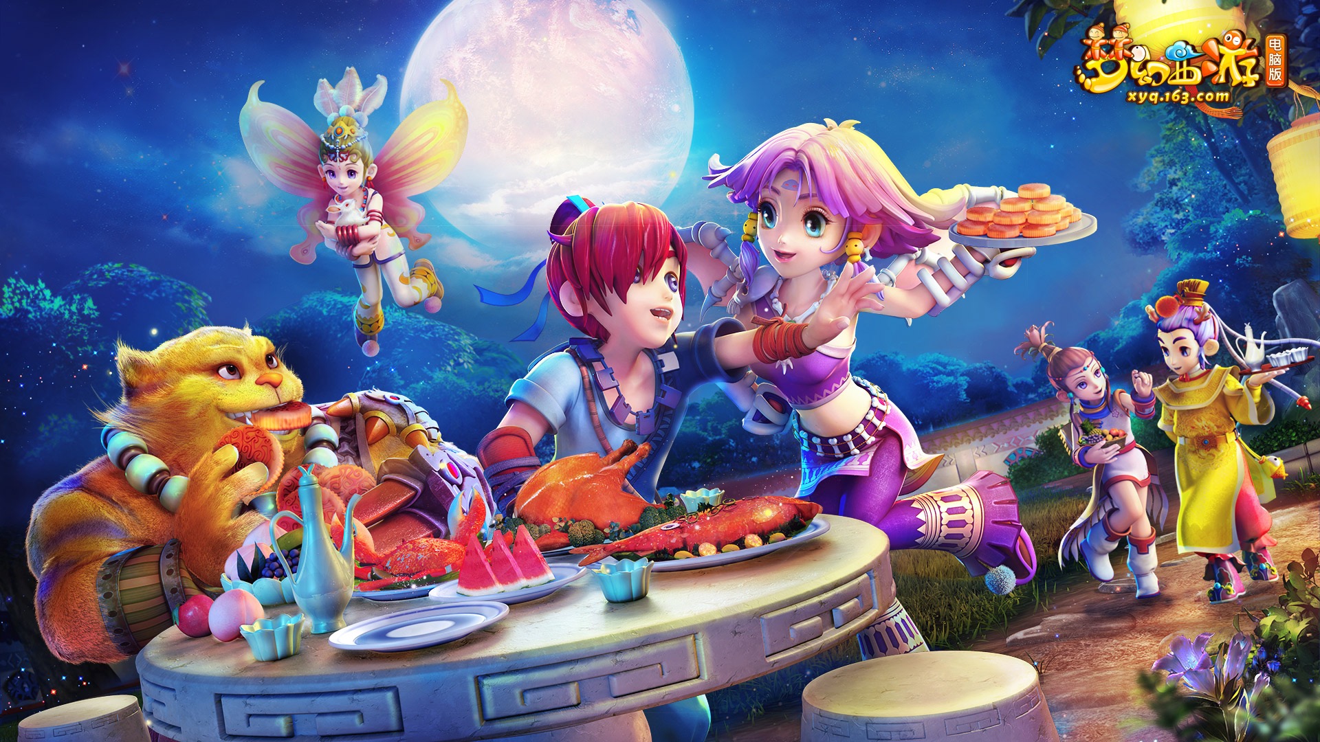 表面上是两 表面上是两