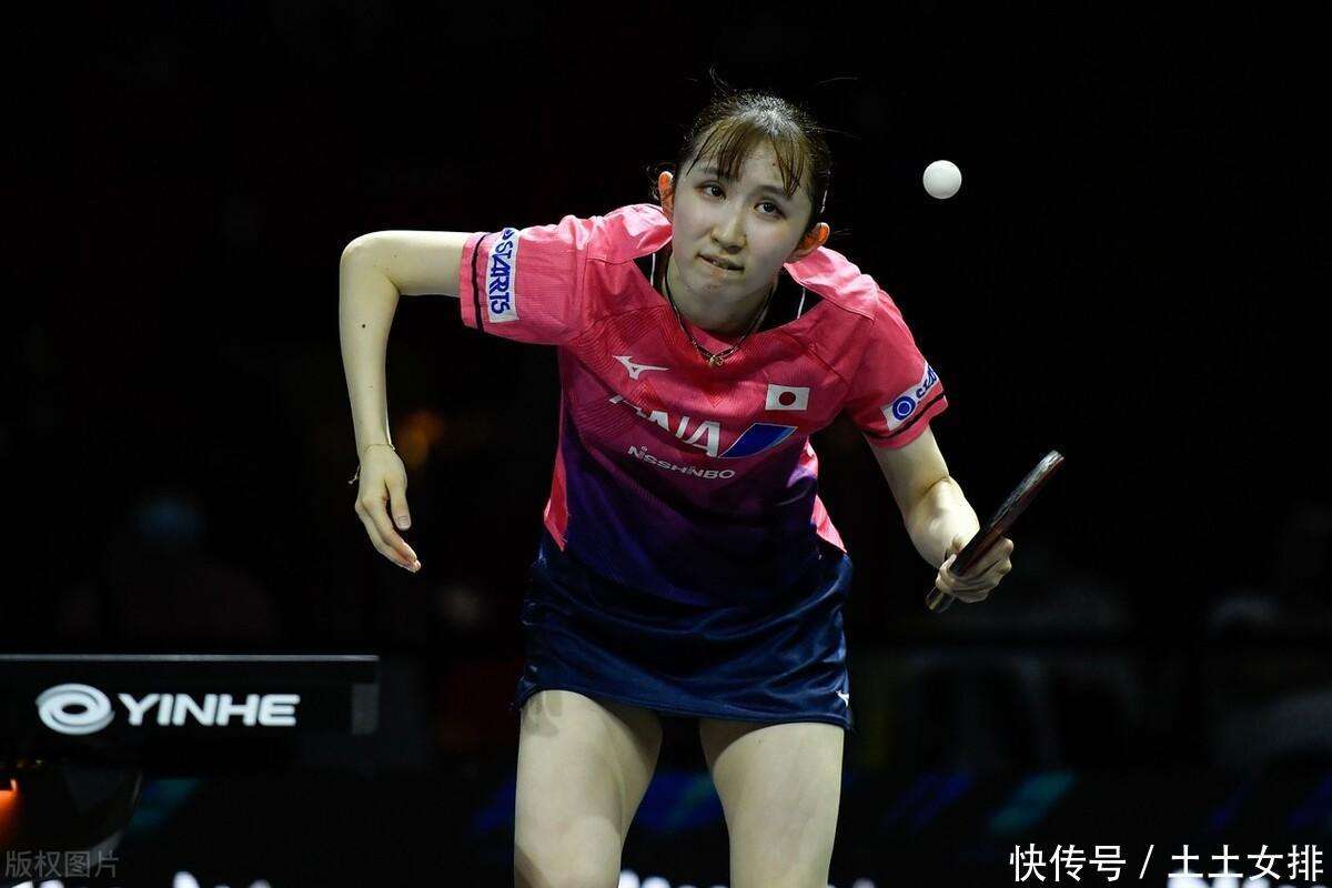 葡萄牙体育 葡萄牙体育