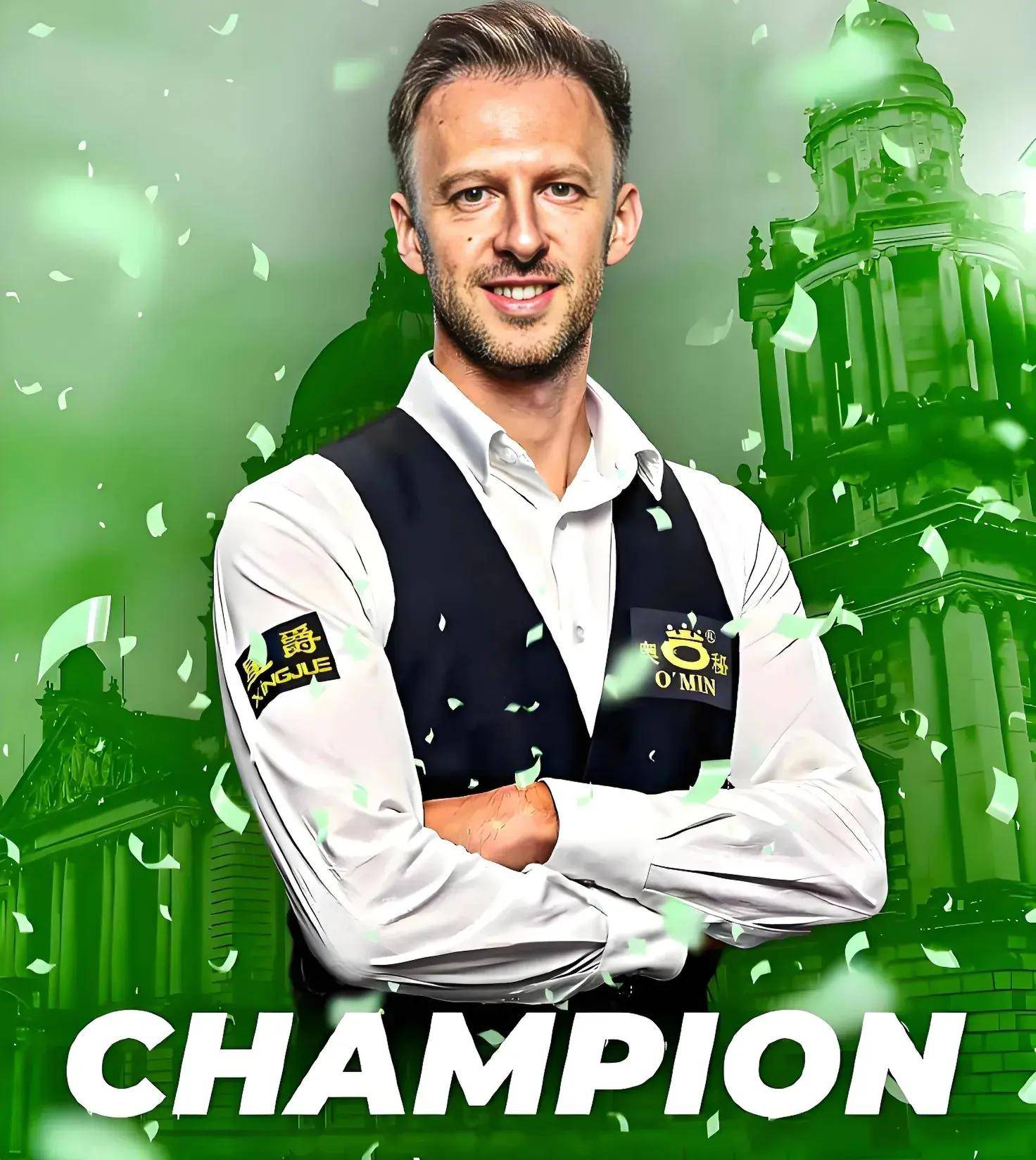 赛场上声名 赛场上声名