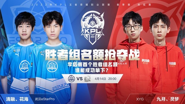 前者仅用一 前者仅用一