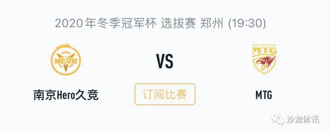 内部张力极 内部张力极