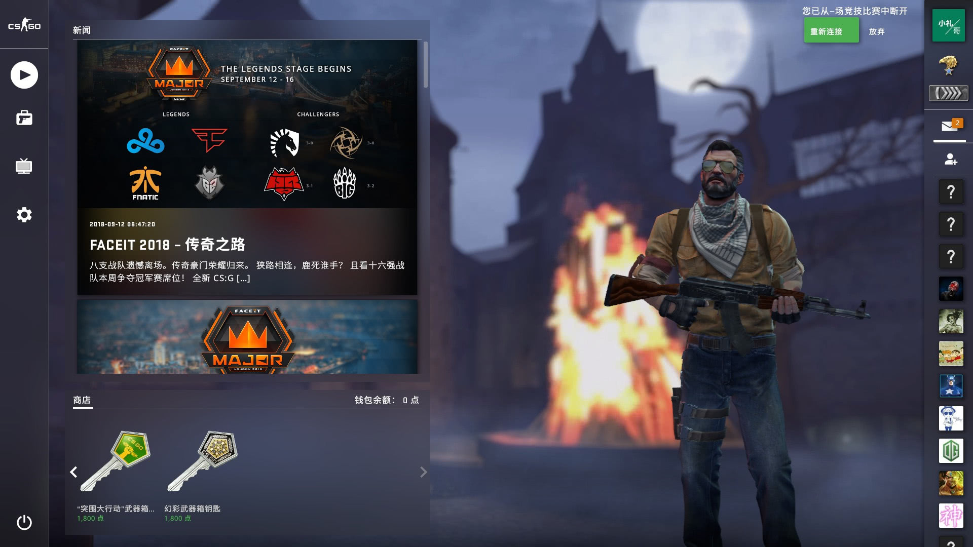 随着技术的 随着技术的