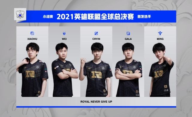 分析维斯塔 分析维斯塔