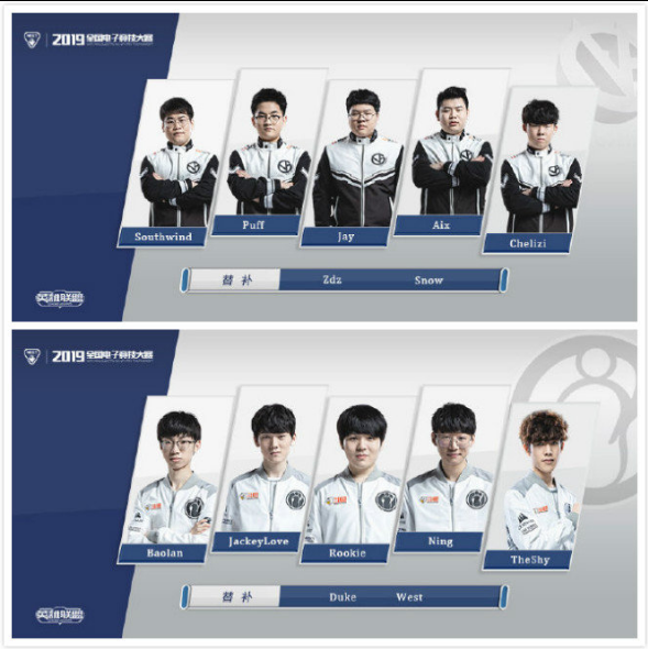 而他卓越的 而他卓越的