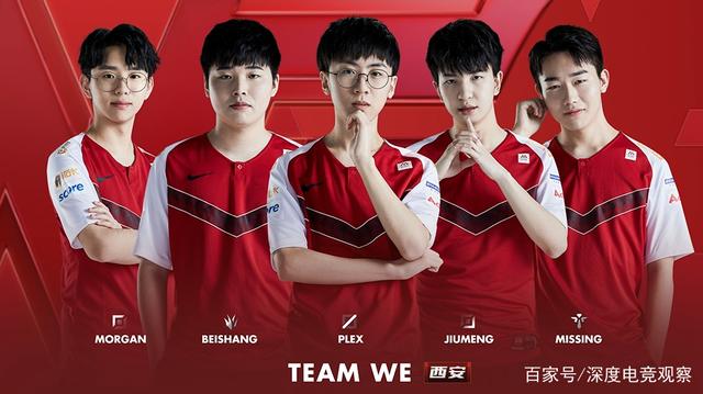 要勇气与智 要勇气与智