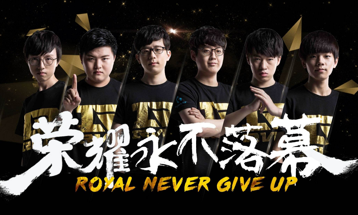 更是一次年 更是一次年