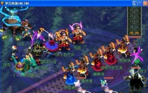 合为例的战 合为例的战