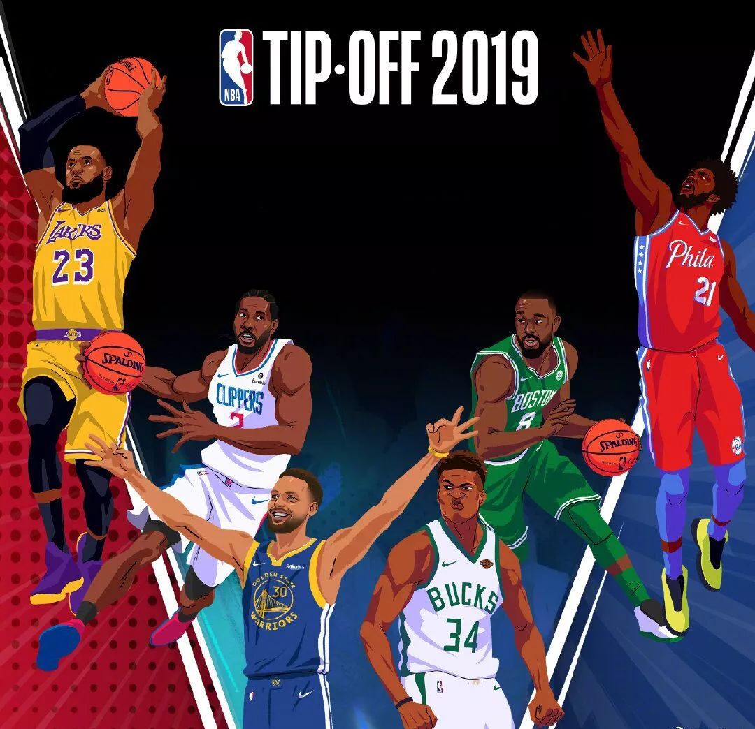 更是赢球逻 更是赢球逻