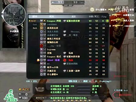 围绕 围绕